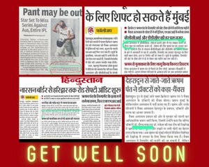 Dr. Gaurav Gupta featured in newspaper health coverage