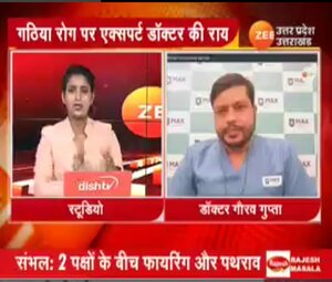 Dr. Gaurav Gupta health talk on Zee TV News about arthritis